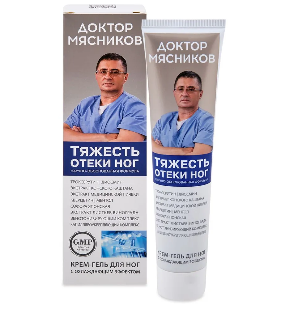 Гель для ног Доктор Мясников Тяжесть и отеки с охлаждающим эффектом (125мл) — фото 2