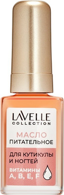 Масло для кутикулы Lavelle Collection Oil-М Манго (6мл) -