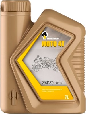 Моторное масло Роснефть 20W50 (1л) - 