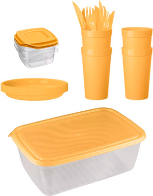 Набор пластиковой посуды Phibo Seasonal / 435268406 (19пр, желтый) -