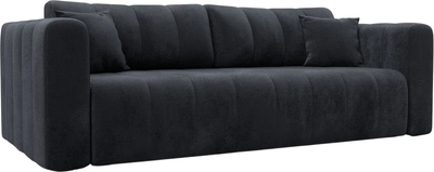 

Диван, Лига-062 НПБ / 130279