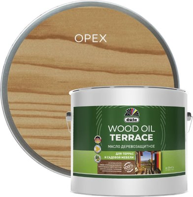 Масло для древесины Dufa Wood Oil Terraсe (9л, орех) - 
