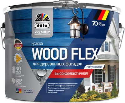 

Краска, Premium ВД Woodflex высокоэластичная База 1