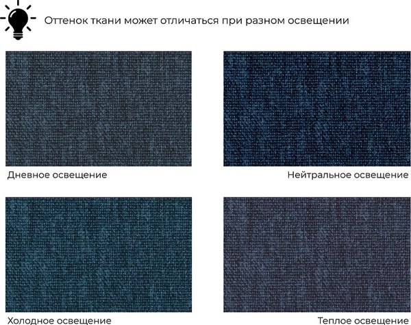 Купить Диван Лига Диванов Лига-072 / 131050 в Гомеле