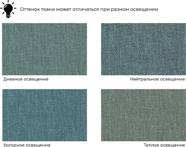 Купить Диван Лига Диванов Лига-072 / 131051 в Гомеле