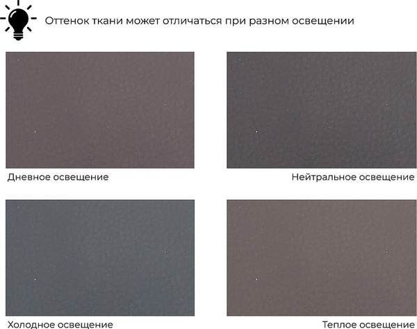 Купить Диван Лига Диванов Лига-083 / 131067 в Могилеве
