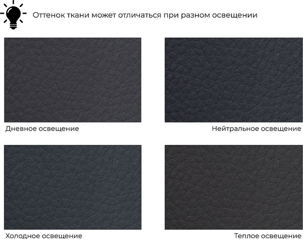 Купить Диван Лига Диванов Лига-083 / 131068 в Могилеве