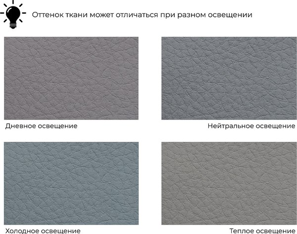 Купить Диван Лига Диванов Лига-083 / 131069 в Могилеве