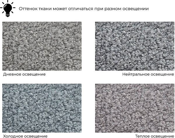 Купить Диван Лига Диванов Лига-083 / 131073 в Могилеве