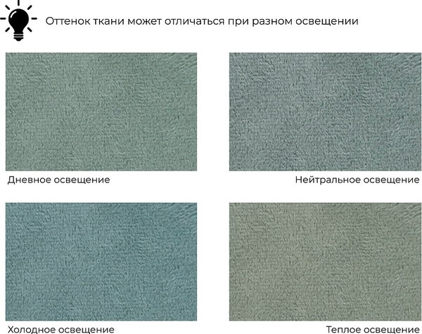 Купить Диван Лига Диванов Лига-083 / 131077 в Могилеве
