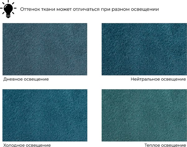 Купить Диван Лига Диванов Лига-083 / 131078 в Могилеве