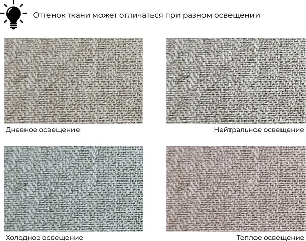 Купить Диван Лига Диванов Лига-086 / 131080 в Могилеве