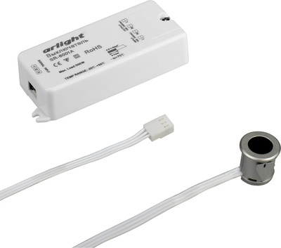 

Датчик движения, SR-8001A Silver / 020206