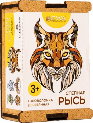 Пазл EWA Мини. Степная рысь - 
