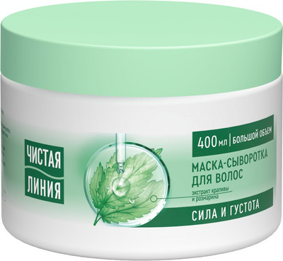 Маска для волос Чистая Линия Сила и густота Крапива (400мл) -