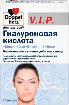 

Комплексная пищевая добавка, V.I.P. Гиалуроновая кислота+Биотин+Q10+Витамин С+Цинк