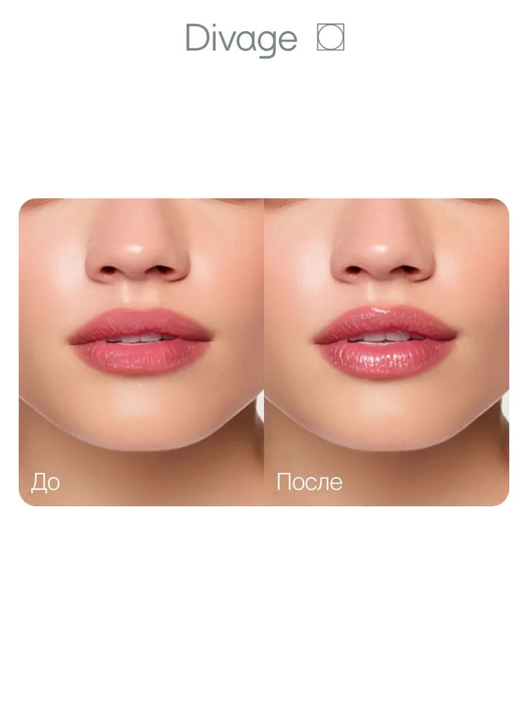 Блеск для губ Divage Push Up Lip Plumper тон 01 прозрачный — фото 6