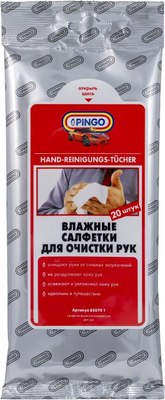 Влажные салфетки Pingo 85070-1 (20шт) - 