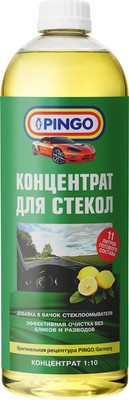 

Очиститель стекол, Лимон 1:10 / 85030-0