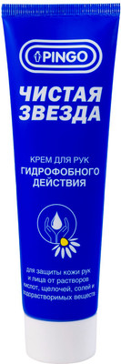 Крем для рук Pingo Защитный гидрофобного действия / 85080-1 (100мл) - 