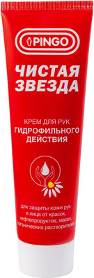 Крем для рук Pingo Защитный гидрофильного действия / 85080-0 (100мл) - 