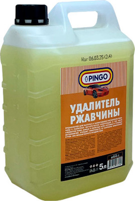 Удалитель ржавчины Pingo 87010-2 (5л) - 