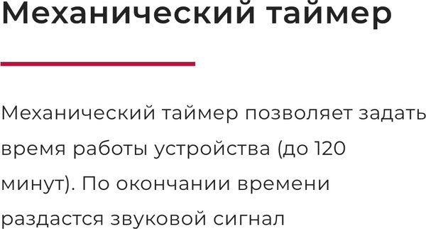 Купить Плита газовая GEFEST ПГ 6100-02 0300 Т в Могилеве