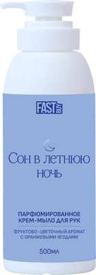 

Мыло жидкое, Парфюмированное Сон в летнюю ночь