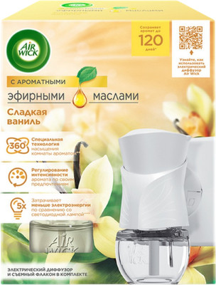 Аромадиффузор Air Wick Сладкая ваниль со сменным флаконом (19мл) - 