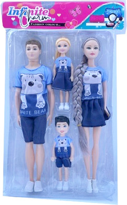 Набор кукол Huada 2931960-YY2125A - 