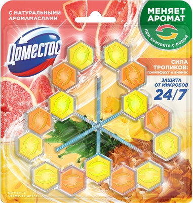 Чистящее средство для унитаза Domestos Пауэр 5 Трио Свежесть цитруса (3x50г) -