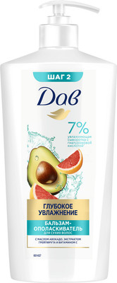 Бальзам для волос Dove Глубокое увлажнение (630мл) - 