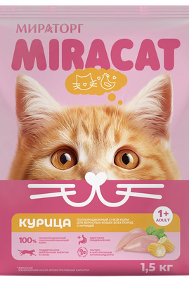 

Сухой корм для кошек, Для взрослых кошек всех пород с курицей
