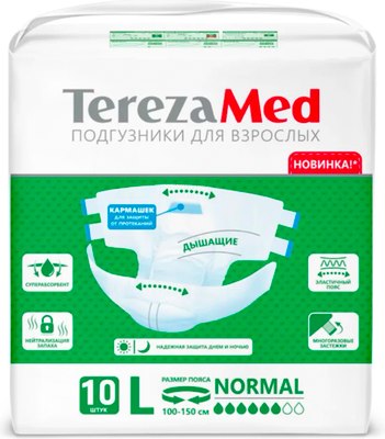 

Подгузники для взрослых, Large Normal