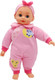 Пупс с аксессуарами Bambina Bebe BD348N-1 (розовый) - 
