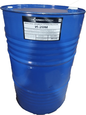 Индустриальное масло Carbosyntech И-20М / 58263 (200л) - 
