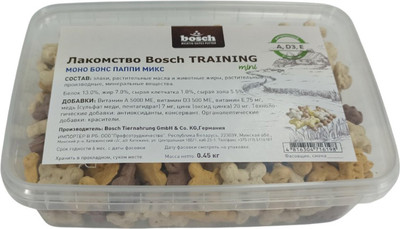 Лакомство для собак Bosch Petfood Mono Bones Puppy Mix / 3269009 (450г) -