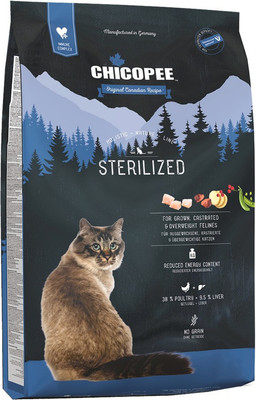 

Сухой корм для кошек, HNL Sterilized