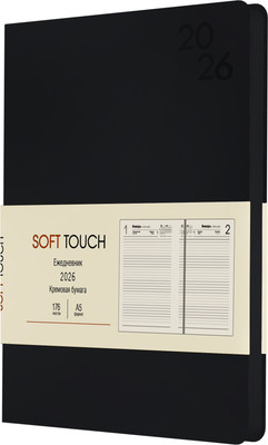 Ежедневник Listoff Soft Touch / ЕКСТ52617601 (176л, черный) - 