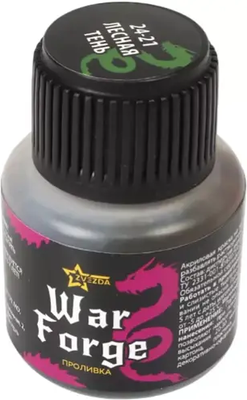 Краска для моделей Звезда Проливка. War Forge / 24-21ZS7 (лесная тень) -