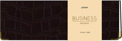 

Планинг, Impact / ПКБП265604