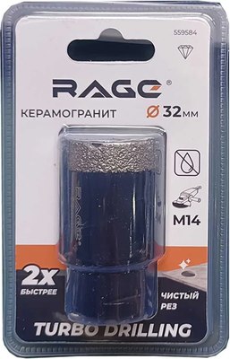 

Коронка, 559584