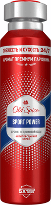 Антиперспирант-спрей Old Spice Sport Power (150мл) -