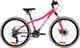 Велосипед Novatrack Katrina 24 / 24AHD.KATRINA.12VPR5 (фуксия/фиолетовый, разобран, в коробке) - 