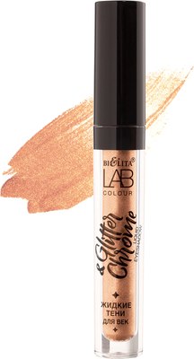 Тени для век Belita Glitter&Chrome LAB Colour жидкие тон 09 Sand (2.6мл) - 