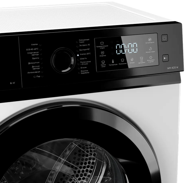 Купить Стиральная машина Kuppersberg WM 420 W в Молодечно