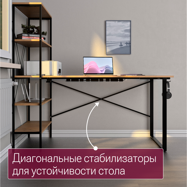 Купить Компьютерный стол Millwood Бостон 160х80 в Жодино