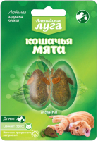 

Игрушка для животных Альпийские луга, Кошачья мята 2 мышки / A209