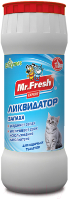 Средство для нейтрализации запахов Mr.Fresh Expert Ликвидатор для кошачьих туалетов 2 в 1 / F401 (500г)
