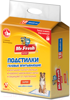 Одноразовая пеленка для животных Mr.Fresh Expert Super / F507 (10шт)